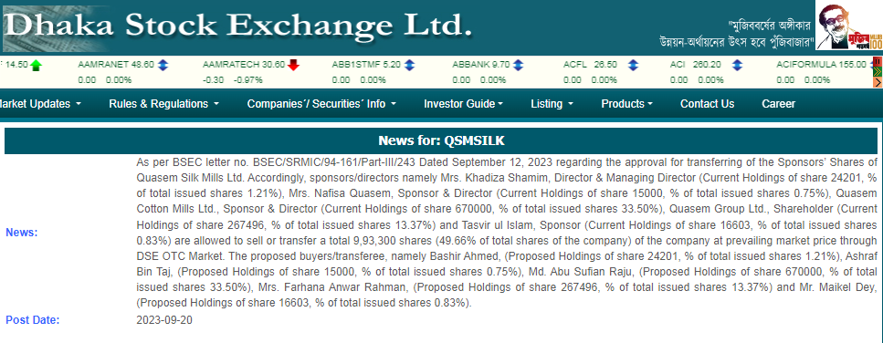 Corporate advisory-  Transfer ownership of Quasem Silk Mills Ltd.